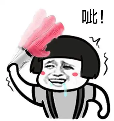 为什么要打自己表情包 - 为什么要打自己微信表情包 - 为什么要打自己