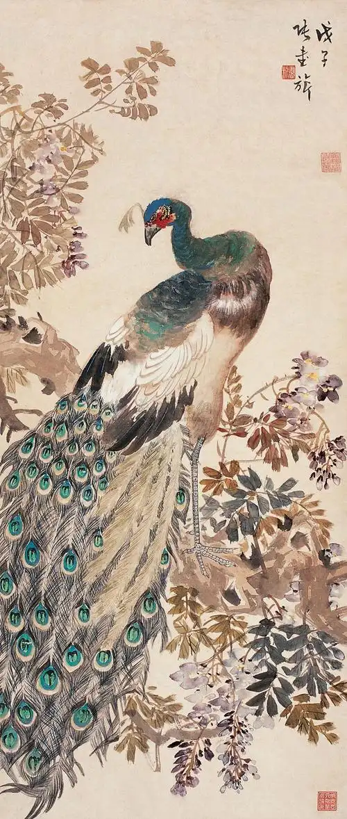 0479 1948年作 孔雀 立轴 设色纸本
