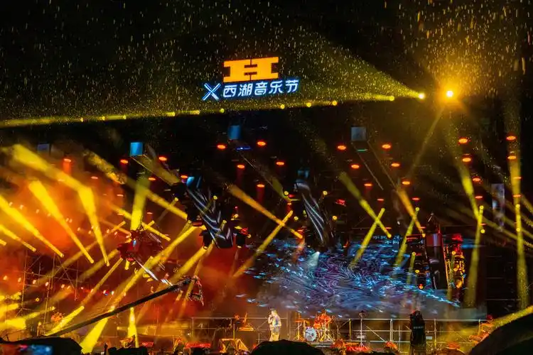 法老盘尼西林弹壳的西湖音乐节