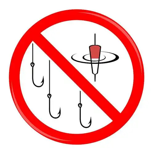 禁止钓鱼