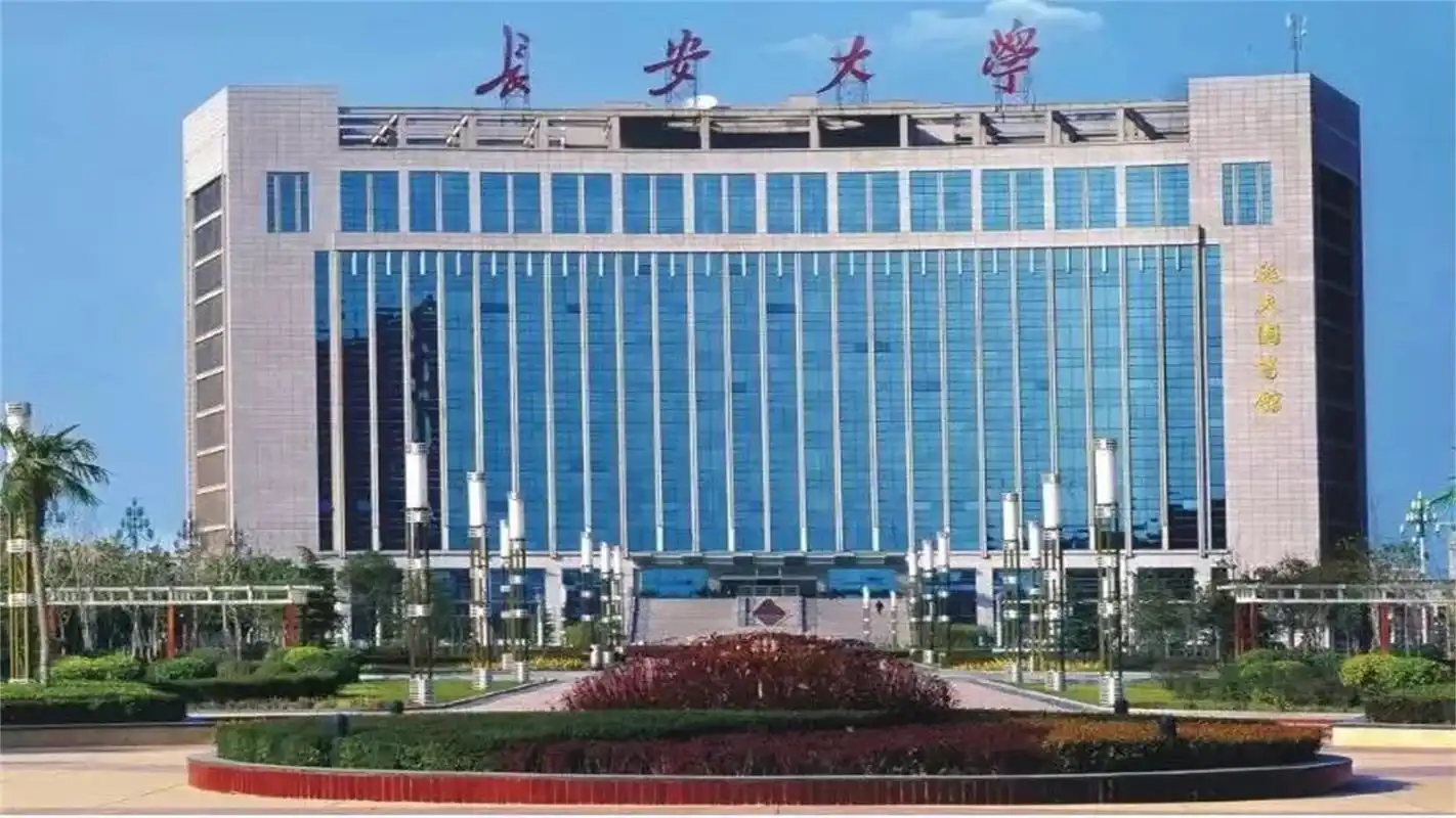 长安大学就业最好专业(深度解读高校)