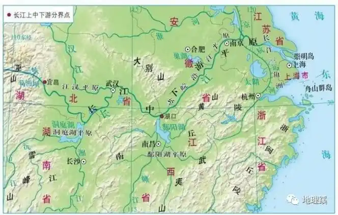 08阅读(1102)转自地理蹊湖北华大新高考联盟2018届高三11月长江下游