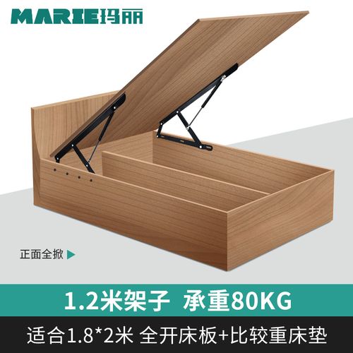玛丽玛丽床用液压杆弹簧榻榻米床垫支撑杆床箱举升器气撑气 80kg/1.