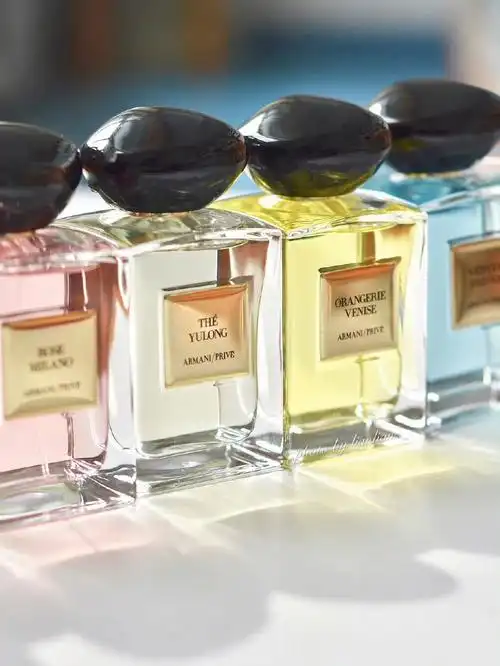 心愿单阿玛尼高定香水系列带走我的小钱钱