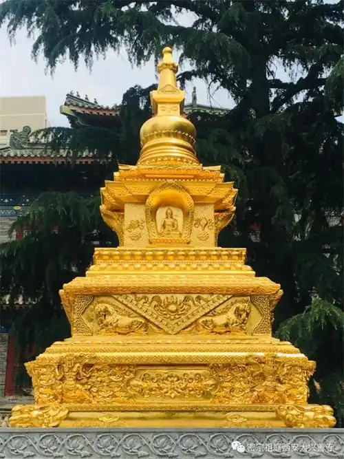 密宗祖庭西安大兴善寺一切如来心秘密全身舍利宝箧印陀罗尼塔贴金圆满
