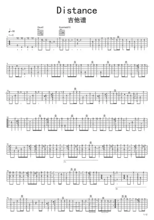 distance吉他谱伍伍慧