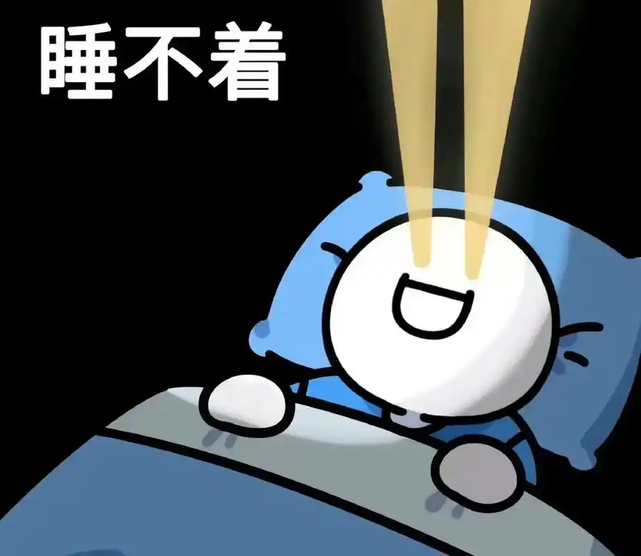 用表情包表示你的心情 又是睡不着的一晚～～痛苦  一起数星 - 抖音