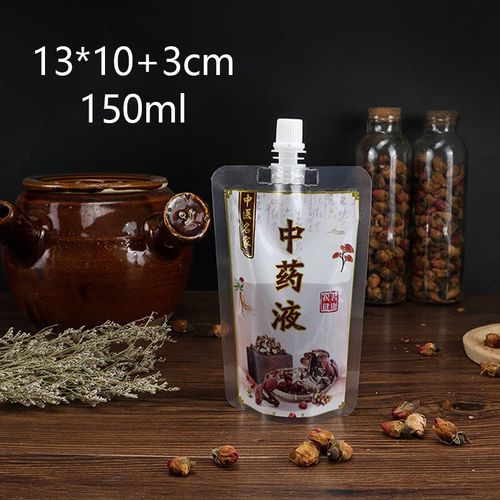 500-2000个中药袋20c加厚中药液吸嘴袋药汤凉茶可加热可冷冻