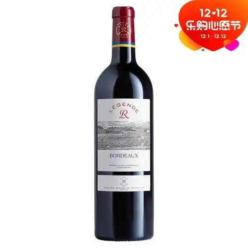 葡萄酒拉菲传奇波尔多赤霞珠干红葡萄酒750ml 单瓶装 法国进口红酒