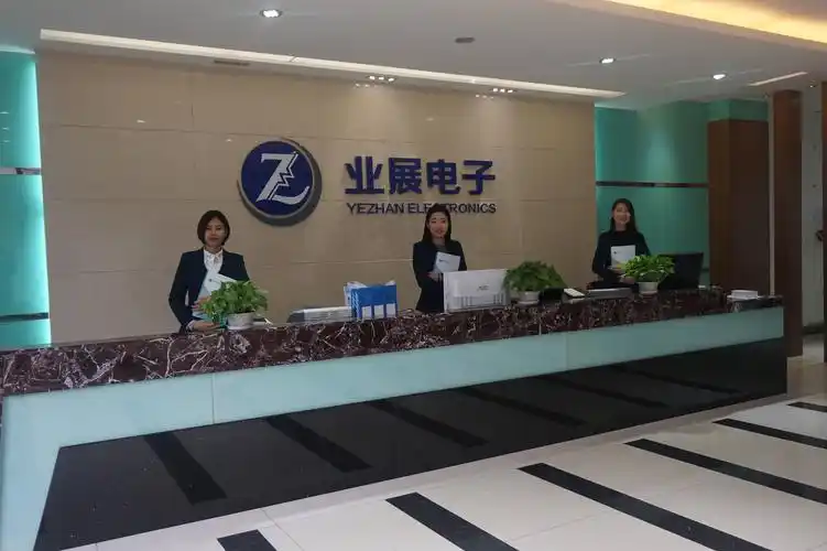 深圳市业展电子有限公司招聘_公司相册_招聘宣传照片 - 卓博人才网