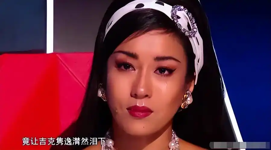 吉克隽逸|吉克隽逸:成名后抛弃前男友刘石坚,如今刘石坚结婚生子很