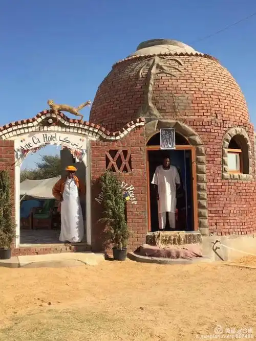 01.18冬季埃及浪漫之旅阅读 38美娟