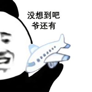 2020年4月16日 9:44   关注  评论 收藏