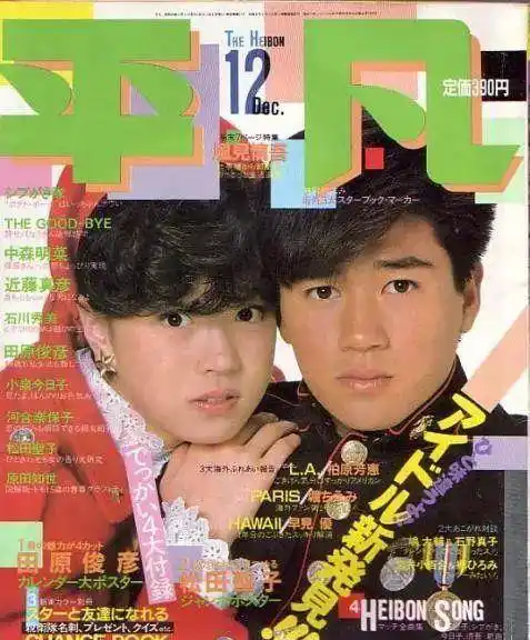 背着妻子不忠诚小25岁情人,56岁的他真不愧是"国外第一渣男"_近藤真彦