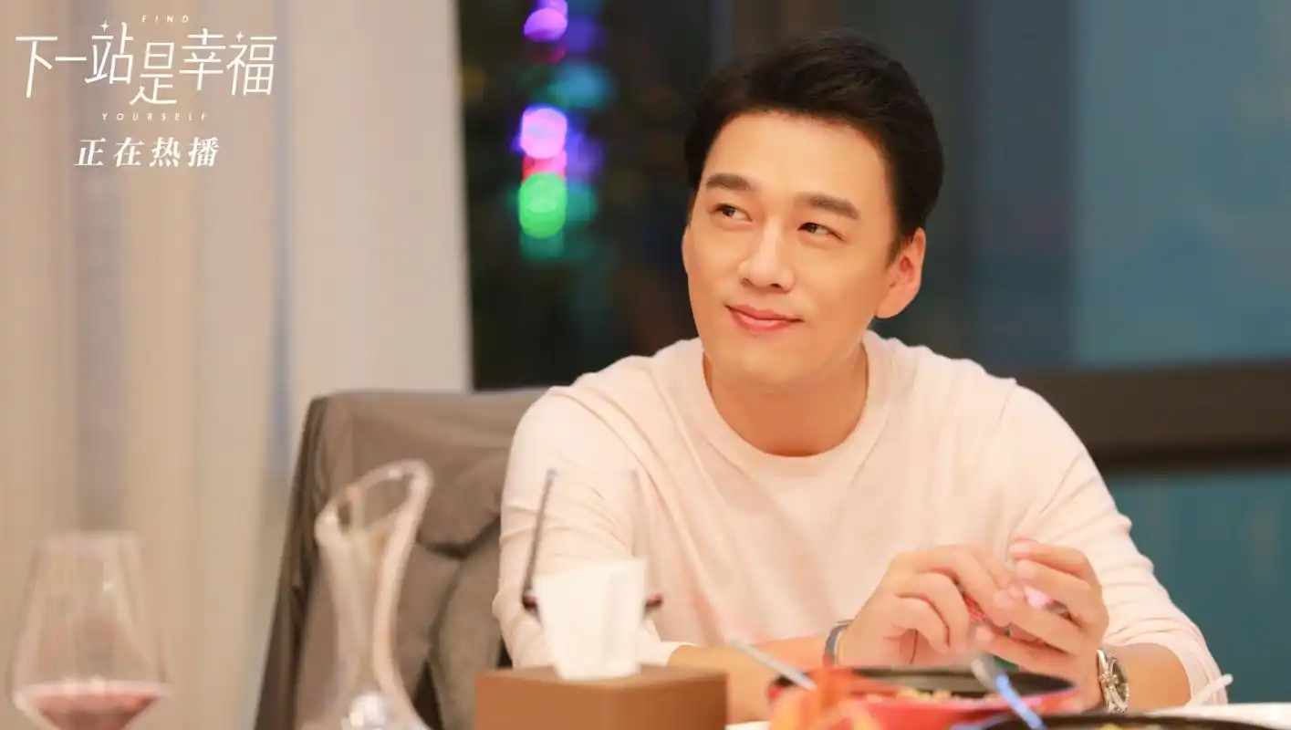 王耀庆演舅舅的是什么电视剧?