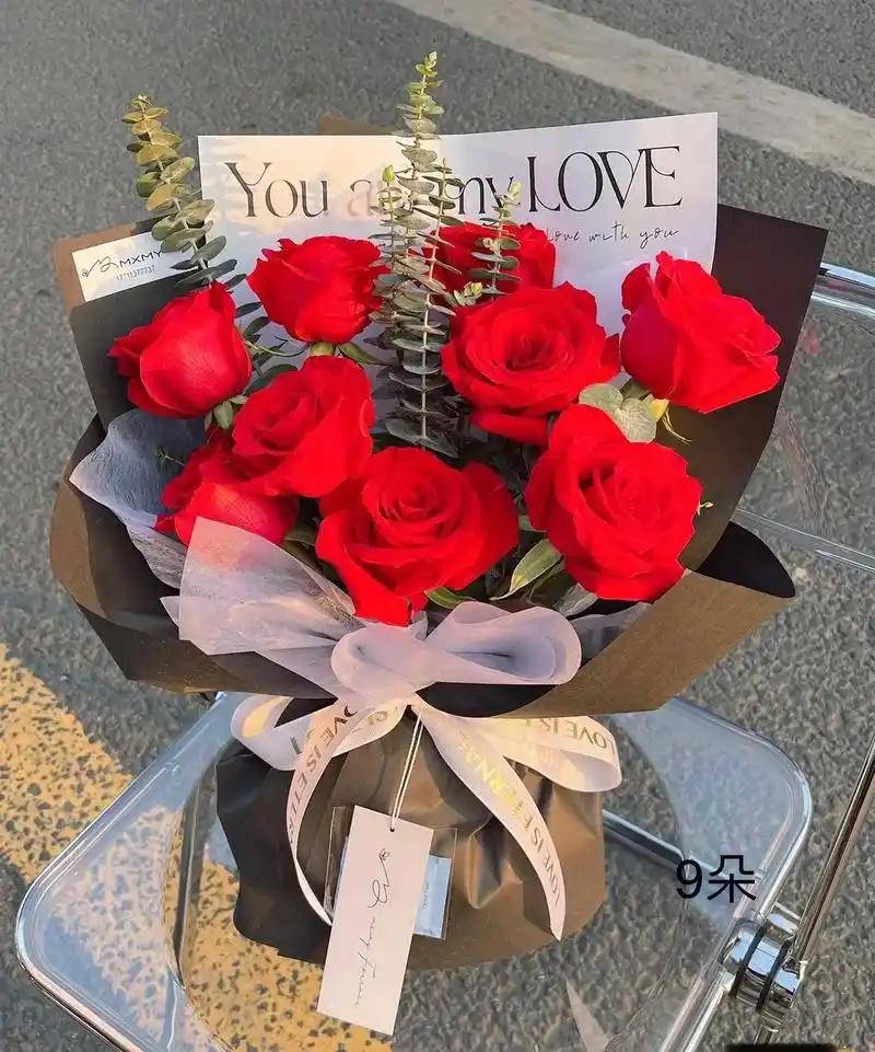 红玫瑰花束.9朵  坚定的爱11朵  一心一意19朵   - 抖音