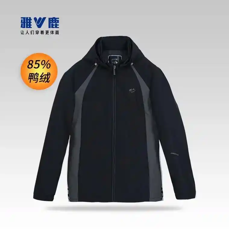 雅鹿羽绒服来一波[庆祝][庆祝][庆祝]因为 - 抖音