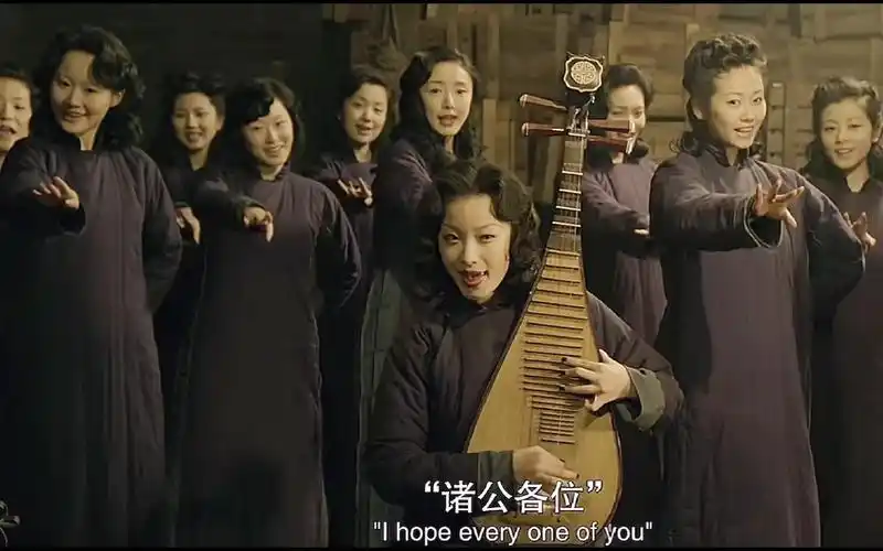 金陵十三钗:十三位风尘女子的悲壮事迹!_哔哩哔哩_bilibili