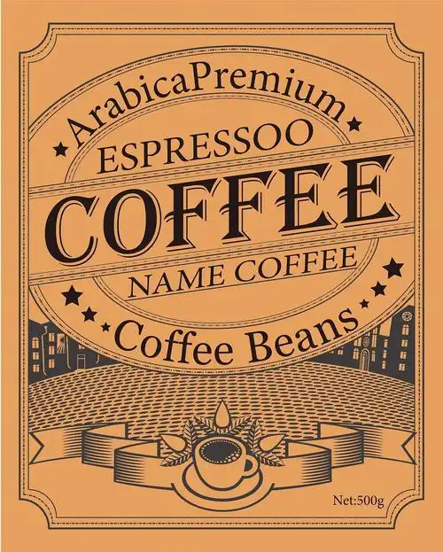 咖啡包装设计