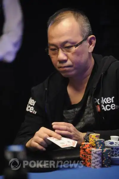 paul phua