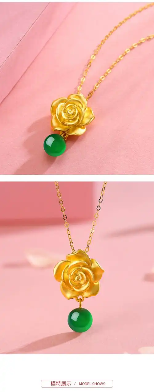 老凤祥金项链价格(老凤祥金项链多少钱一克)