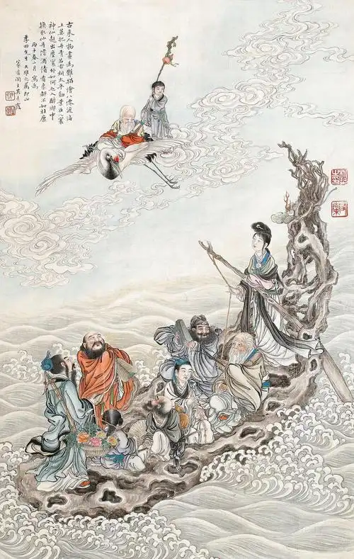 16141996年作八仙图立轴设色绢本