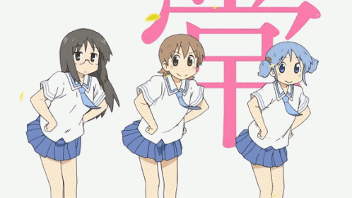 悠哉日常大王跳舞开心动漫二次元gif动图_动态图_表情包下载_soogif