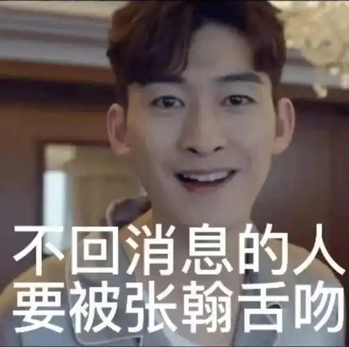 这事怕是由不得你了_表情_相册_建议