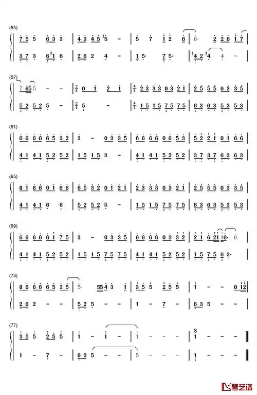 陪我长大钢琴简谱歌词傍晚操场树荫透下月光许下的愿望不敢对你讲如果