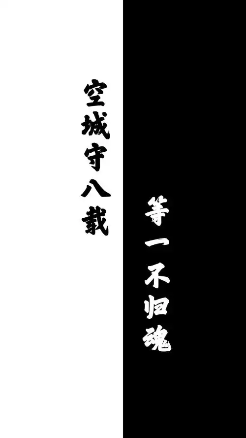 求这些的高清图,底一半白,一半是很黑的那种,这几张图的黑不好看,跪求