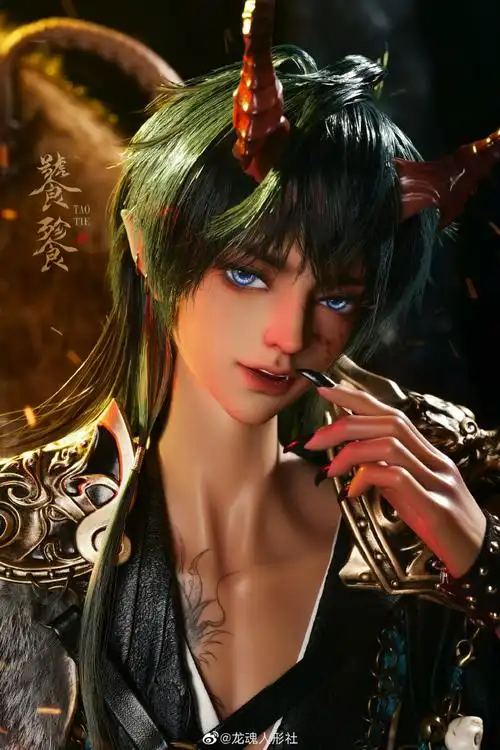 龙魂##龙魂人形社##上古传说##饕餮兽版##新娃上架##bjd