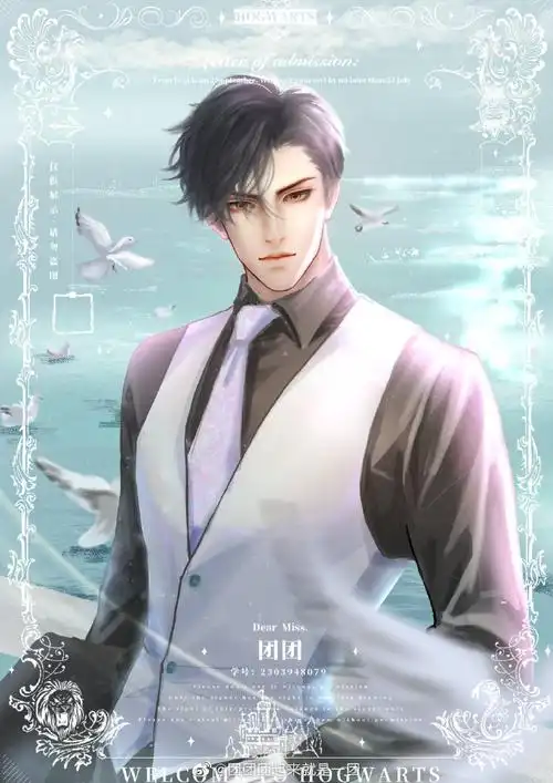 任燚0426生日快乐##携手寻光24h##火焰戎装##任燚##宫应弦