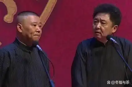 于谦近况曝光55岁的年龄70岁的模样令人担忧