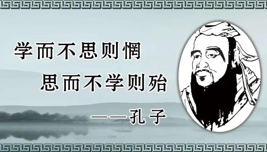 自己提笔写书,不如清风翻书人看书.