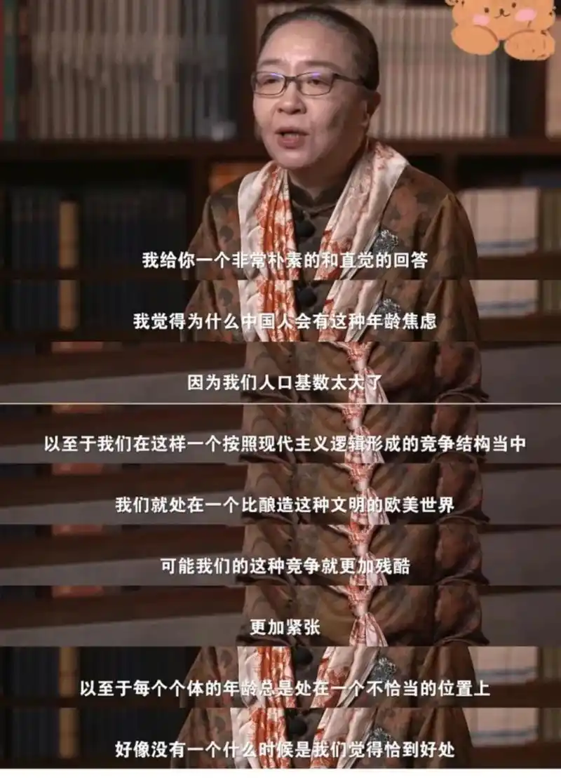 抖音一姐曝光10年前后对比照,活该她刷爆热搜榜!