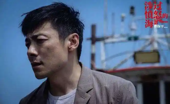 祖峰演员像一个容器收纳角色的灵魂