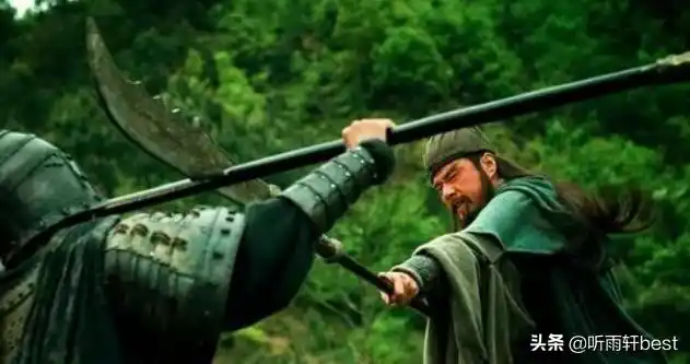 霸王项羽的兵器——"鬼神"虎头盘龙戟