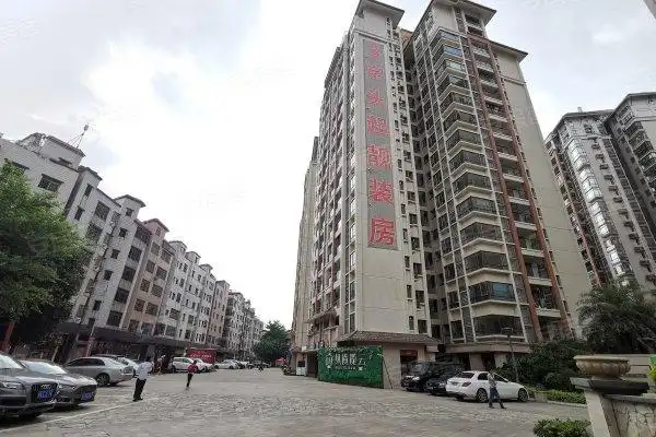 不足,纵横缤城花园怎么样,纵横缤城花园周边房产中介经纪人评价-广州