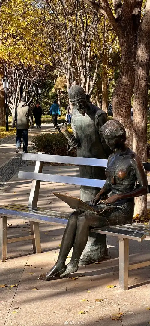 置顶分享图片#皇城根遗址公园#手机随拍超话北京·皇城根遗址公园