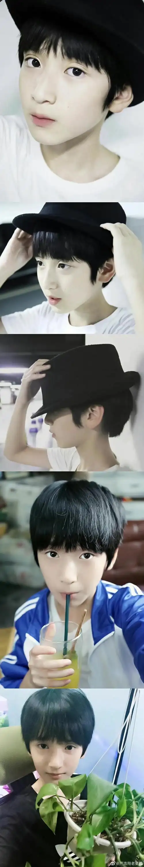 严浩翔幼崽时期