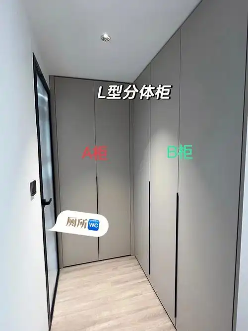 主卧床正对厕所06衣柜的366种设计