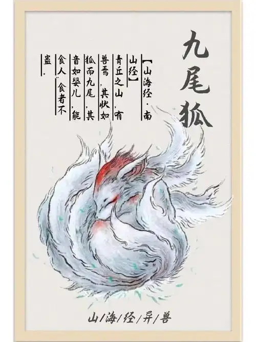 以闪亮之名##以闪亮之名周年庆