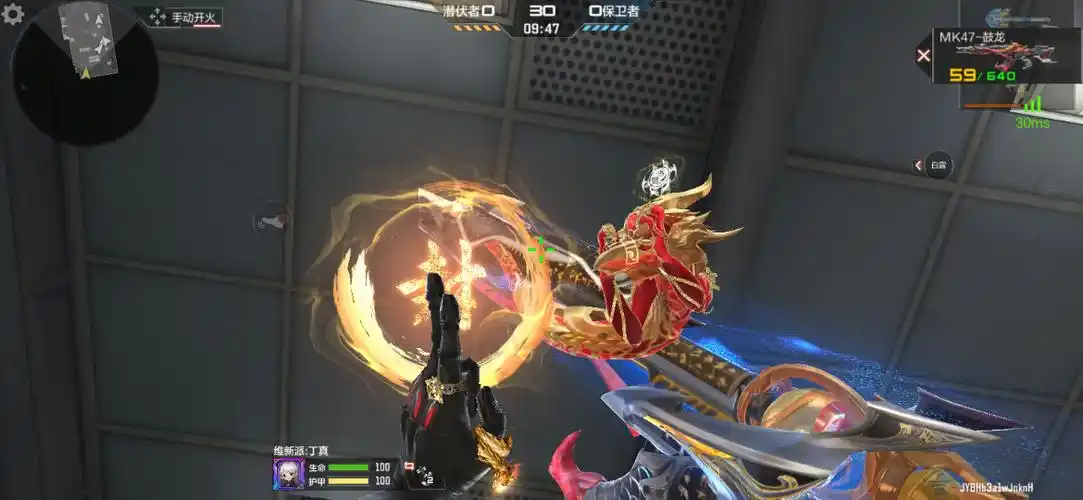 穿越火线-枪战王者资讯-小米游戏中心