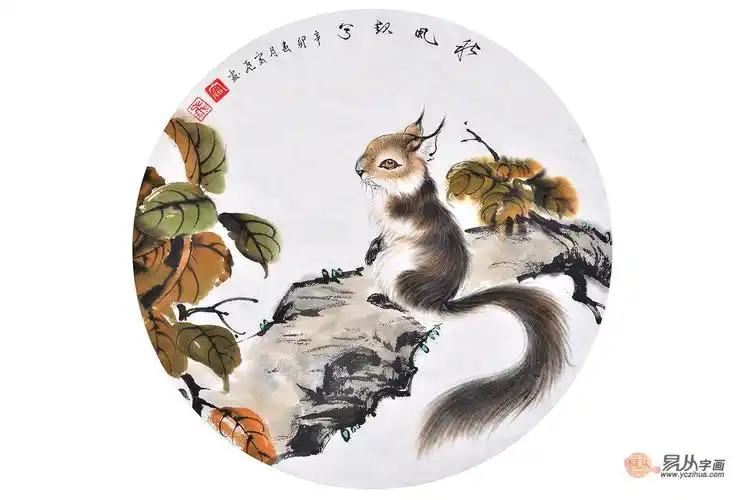 物以稀为贵,好的国画松鼠画极其难得, 易从动物画有幸签约著名国