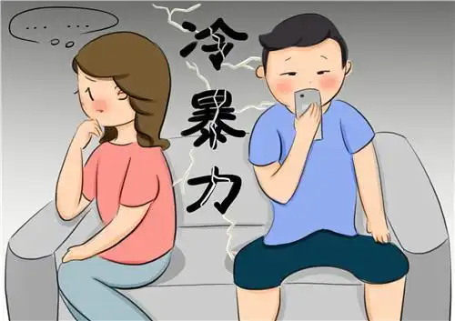 夫妻吵架,如何恰当表达"我很生气"?既解气又不伤感情的那种