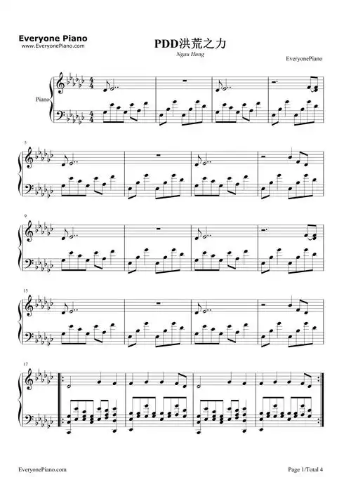 pdd洪荒之力-hoaprox五线谱预览1-钢琴谱文件(五线谱,双手简谱,数字谱