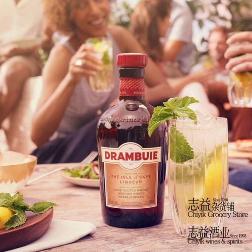 drambuie杜林标蜂蜜力娇酒正品洋酒英国优质利口酒新包装