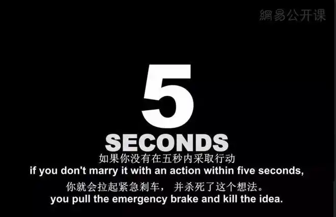 一成不变的生活正变成毁掉你的慢性毒药