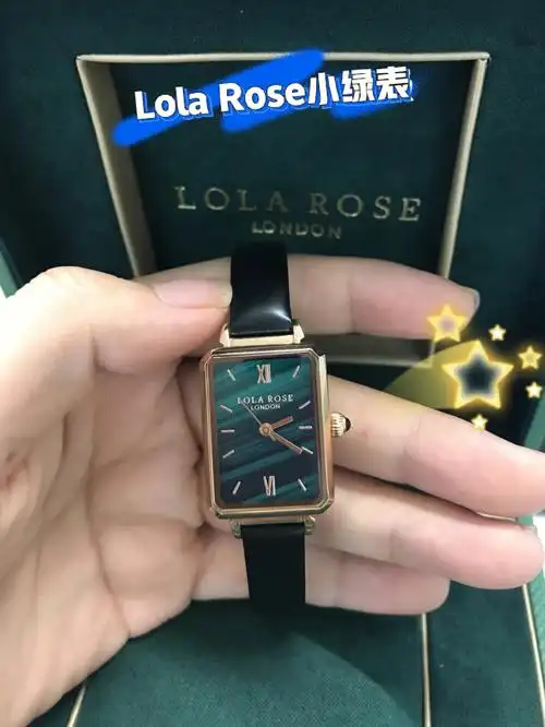 lolarose小绿表我冲了爱自己才是浪漫的