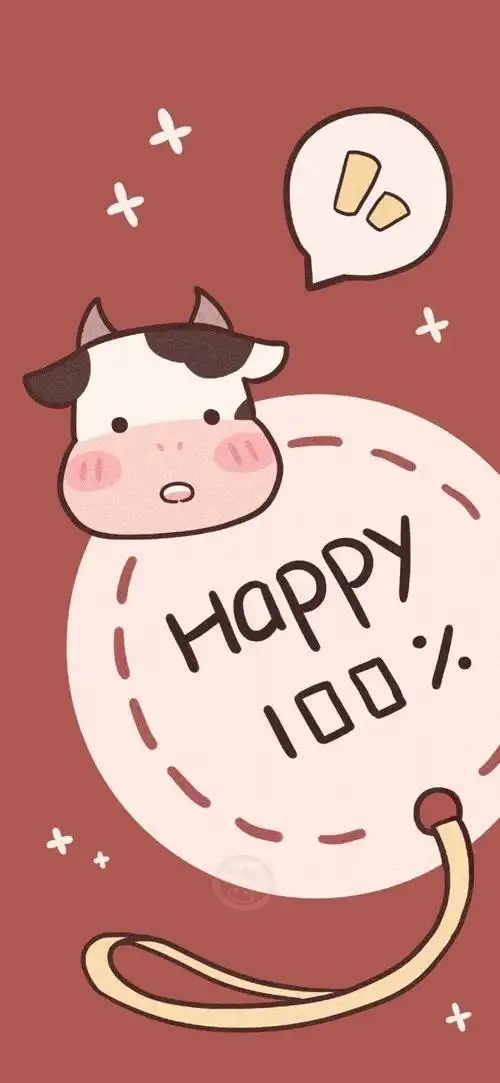 2021好运在靠近的新年壁纸 牛年专属好运暴富的壁纸小清新唯美2021